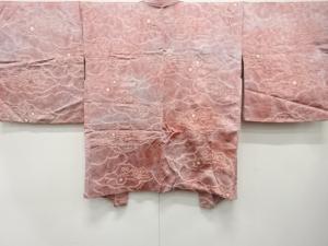 本総絞り　雲に花模様　羽織